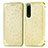 Custodia Portafoglio In Pelle Fantasia Modello Cover con Supporto S01D per Sony Xperia 5 III SO-53B Oro