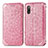 Custodia Portafoglio In Pelle Fantasia Modello Cover con Supporto S01D per Sony Xperia Ace II Oro Rosa