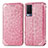 Custodia Portafoglio In Pelle Fantasia Modello Cover con Supporto S01D per Vivo V21e 5G Oro Rosa