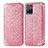 Custodia Portafoglio In Pelle Fantasia Modello Cover con Supporto S01D per Vivo Y21s Oro Rosa