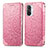 Custodia Portafoglio In Pelle Fantasia Modello Cover con Supporto S01D per Xiaomi Mi 11i 5G Oro Rosa