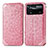 Custodia Portafoglio In Pelle Fantasia Modello Cover con Supporto S01D per Xiaomi Poco X4 Pro 5G Oro Rosa