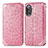 Custodia Portafoglio In Pelle Fantasia Modello Cover con Supporto S01D per Xiaomi Redmi K50 Gaming 5G Oro Rosa