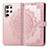 Custodia Portafoglio In Pelle Fantasia Modello Cover con Supporto S02D per Samsung Galaxy S23 Ultra 5G Oro Rosa