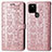 Custodia Portafoglio In Pelle Fantasia Modello Cover con Supporto S03D per Google Pixel 5a 5G Oro Rosa