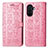 Custodia Portafoglio In Pelle Fantasia Modello Cover con Supporto S03D per Huawei Enjoy 50