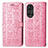 Custodia Portafoglio In Pelle Fantasia Modello Cover con Supporto S03D per Huawei Honor 50 5G Rosa