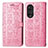 Custodia Portafoglio In Pelle Fantasia Modello Cover con Supporto S03D per Huawei Honor 50 Pro 5G Rosa