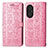 Custodia Portafoglio In Pelle Fantasia Modello Cover con Supporto S03D per Huawei Honor 50 SE 5G Rosa