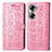 Custodia Portafoglio In Pelle Fantasia Modello Cover con Supporto S03D per Huawei Honor 60 5G Rosa