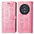 Custodia Portafoglio In Pelle Fantasia Modello Cover con Supporto S03D per Huawei Honor Magic5 5G Rosa