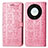 Custodia Portafoglio In Pelle Fantasia Modello Cover con Supporto S03D per Huawei Honor Magic5 Lite 5G Rosa