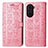 Custodia Portafoglio In Pelle Fantasia Modello Cover con Supporto S03D per Huawei Nova 10 Pro Rosa