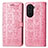 Custodia Portafoglio In Pelle Fantasia Modello Cover con Supporto S03D per Huawei Nova 10 Rosa