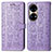 Custodia Portafoglio In Pelle Fantasia Modello Cover con Supporto S03D per Huawei P50 Pro Viola