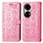 Custodia Portafoglio In Pelle Fantasia Modello Cover con Supporto S03D per Huawei P50e Rosa