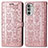 Custodia Portafoglio In Pelle Fantasia Modello Cover con Supporto S03D per Motorola Moto Edge (2022) 5G Oro Rosa