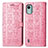 Custodia Portafoglio In Pelle Fantasia Modello Cover con Supporto S03D per Nokia C12 Plus Rosa