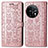 Custodia Portafoglio In Pelle Fantasia Modello Cover con Supporto S03D per OnePlus 11 5G Oro Rosa