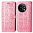 Custodia Portafoglio In Pelle Fantasia Modello Cover con Supporto S03D per OnePlus 11 5G Rosa