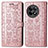 Custodia Portafoglio In Pelle Fantasia Modello Cover con Supporto S03D per OnePlus 11R 5G Oro Rosa