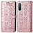 Custodia Portafoglio In Pelle Fantasia Modello Cover con Supporto S03D per OnePlus Nord CE 5G Oro Rosa