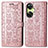 Custodia Portafoglio In Pelle Fantasia Modello Cover con Supporto S03D per OnePlus Nord N30 5G Oro Rosa