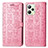 Custodia Portafoglio In Pelle Fantasia Modello Cover con Supporto S03D per Realme C35 Rosa