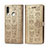 Custodia Portafoglio In Pelle Fantasia Modello Cover con Supporto S03D per Samsung Galaxy A20s Oro