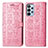 Custodia Portafoglio In Pelle Fantasia Modello Cover con Supporto S03D per Samsung Galaxy A23 4G Oro Rosa