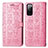 Custodia Portafoglio In Pelle Fantasia Modello Cover con Supporto S03D per Samsung Galaxy S20 FE (2022) 5G