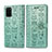 Custodia Portafoglio In Pelle Fantasia Modello Cover con Supporto S03D per Samsung Galaxy S20 Plus