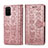 Custodia Portafoglio In Pelle Fantasia Modello Cover con Supporto S03D per Samsung Galaxy S20 Plus