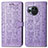 Custodia Portafoglio In Pelle Fantasia Modello Cover con Supporto S03D per Sharp Aquos R8 Viola