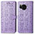 Custodia Portafoglio In Pelle Fantasia Modello Cover con Supporto S03D per Sharp Aquos Sense8 Viola