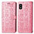 Custodia Portafoglio In Pelle Fantasia Modello Cover con Supporto S03D per Sharp Aquos wish3