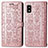 Custodia Portafoglio In Pelle Fantasia Modello Cover con Supporto S03D per Sharp Aquos wish3