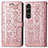 Custodia Portafoglio In Pelle Fantasia Modello Cover con Supporto S03D per Sony Xperia 1 V Oro Rosa