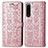 Custodia Portafoglio In Pelle Fantasia Modello Cover con Supporto S03D per Sony Xperia 5 III SO-53B