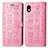 Custodia Portafoglio In Pelle Fantasia Modello Cover con Supporto S03D per Sony Xperia Ace III SOG08 Rosa