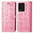 Custodia Portafoglio In Pelle Fantasia Modello Cover con Supporto S03D per Vivo iQOO 9T 5G Rosa