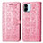 Custodia Portafoglio In Pelle Fantasia Modello Cover con Supporto S03D per Xiaomi Poco C50 Rosa