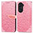 Custodia Portafoglio In Pelle Fantasia Modello Cover con Supporto S04D per Huawei Honor 60 5G Oro Rosa