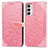 Custodia Portafoglio In Pelle Fantasia Modello Cover con Supporto S04D per Samsung Galaxy M23 5G Oro Rosa