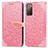 Custodia Portafoglio In Pelle Fantasia Modello Cover con Supporto S04D per Samsung Galaxy S20 FE 4G Oro Rosa