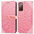 Custodia Portafoglio In Pelle Fantasia Modello Cover con Supporto S04D per Samsung Galaxy S20 FE 5G