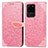 Custodia Portafoglio In Pelle Fantasia Modello Cover con Supporto S04D per Samsung Galaxy S20 Ultra 5G Oro Rosa