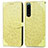 Custodia Portafoglio In Pelle Fantasia Modello Cover con Supporto S04D per Sony Xperia 5 III Giallo