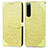 Custodia Portafoglio In Pelle Fantasia Modello Cover con Supporto S04D per Sony Xperia 5 III SO-53B Giallo