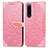 Custodia Portafoglio In Pelle Fantasia Modello Cover con Supporto S04D per Sony Xperia 5 III SO-53B Oro Rosa